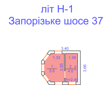 Этаж 1